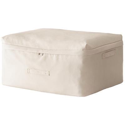 懒角落被子收纳袋过季衣物储物袋