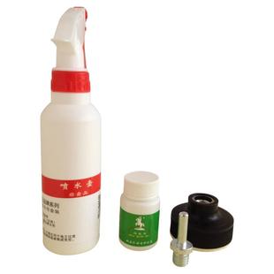 汽车贴膜美工刀刮痕修复专用套装 挡风玻璃刀片印子划痕修复工具