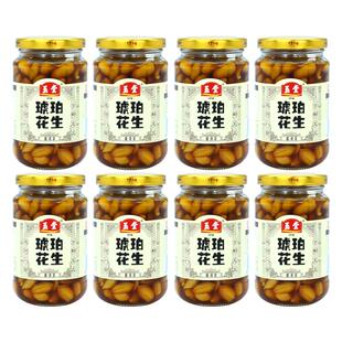 玉堂酱园_酱花生350g*8瓶装山东特产琥珀花生酱菜咸菜下开胃饭菜