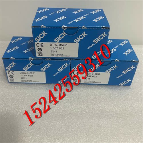 议价DT35-B15251 1057652 SICK中程距离传感器 西克全新原装正品
