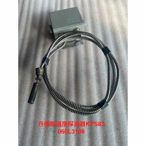 库存备件，温度探测器，TYPE   KPS 83询价