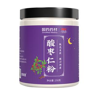 国药酸枣仁粉助正品官方旗舰膏茶茯苓旗舰店睡眠百合失眠安神安睡