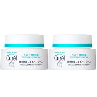 【自营】Curel珂润保湿面霜40g*2补水保湿修护干燥敏感肌神经酰胺