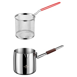 316不锈钢油炸锅家用食品级防溅油炸壶带滤网省油加深迷你小炸锅