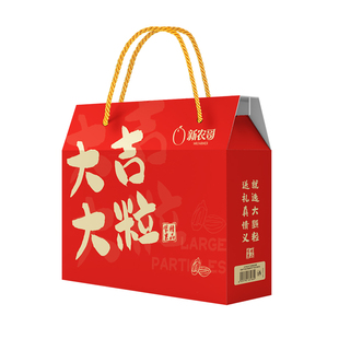 新农哥大颗粒坚果礼盒装大吉大粒1740g解馋零食新年年货送礼zb
