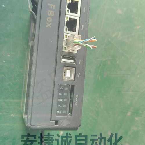 配件FBOX繁易远程控制器UPB-2G-S议价