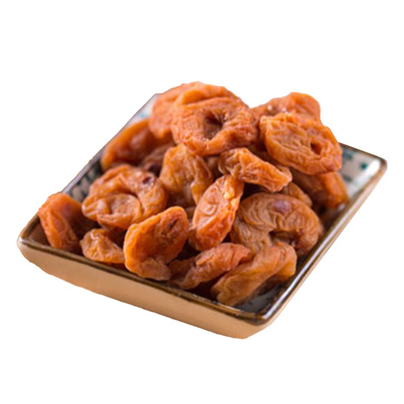 柠檬梅饼200g 口感清新 无核话梅青梅干蜜饯缓解孕吐零食