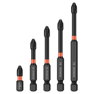 强磁十字批头钨钢风批电动螺丝刀钻头手电钻防滑批头磁铁披头工具