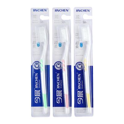 超柔细丝软毛独立装今晨牙刷