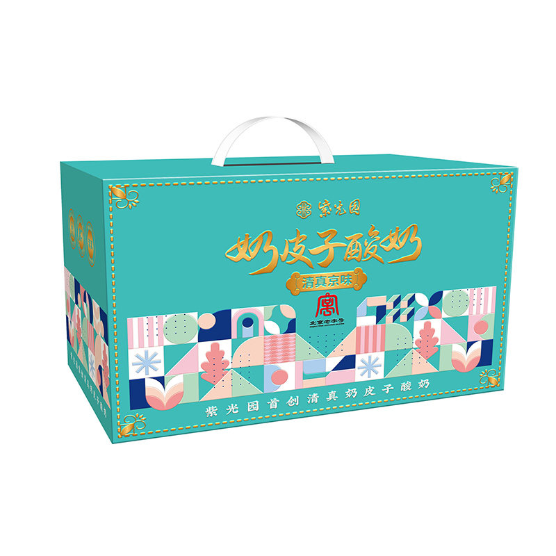 紫光园奶皮子酸奶礼盒原味抹茶味12杯装零食小吃乳制品送礼礼物