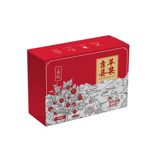 2025年正宗山西特产吉县苹果红富士香脆甜多汁当季新鲜水果礼盒装
