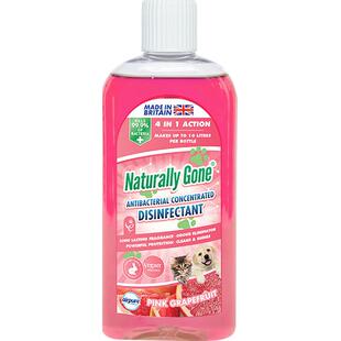 那逸乐英国进口4in1宠物浓缩除臭清洁剂猫狗去尿味消毒杀菌 粉柚