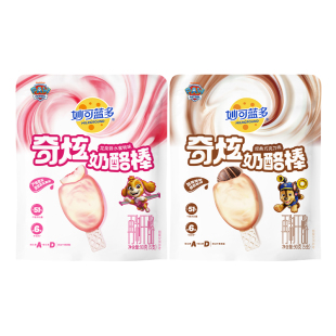 妙可蓝多奶酪棒5支*5袋