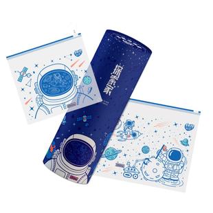 易优家拉链密封袋收纳婴儿衣服收纳袋宝宝待产包收纳袋幼儿园分装