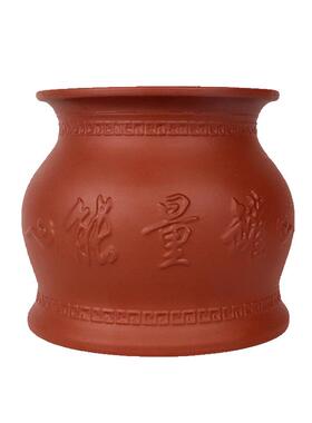 艾驿升级砭石能量火龙美容院