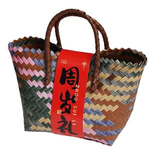 新中式婚礼品包装红金色彩色礼篮伴手礼袋乔迁过寿喜事礼物盒编织