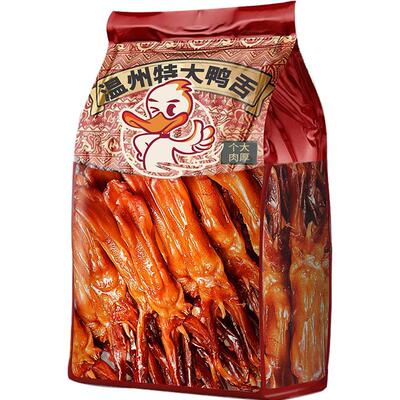 【央妈推荐】温州酱香味特大鸭舌