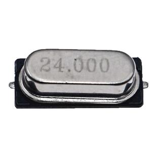 10种100个SMD 2脚(4M - 48M) 无源晶振 HC-49S贴片晶振套装配盒子