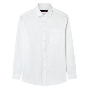 才子男装白色衬衫男士长袖春秋职业通勤修身商务正装休闲打底衬衣