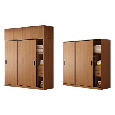 实木推拉门衣柜家用卧室60cm深