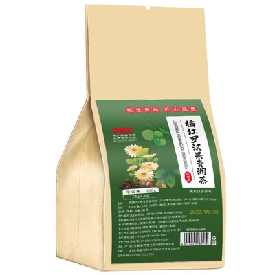 甘草罗汉果青润茶|356人收藏