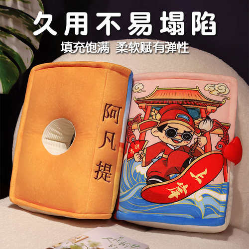 午睡枕中小学生趴睡枕午休神器趴桌上睡觉教室抱枕学校儿童趴趴枕