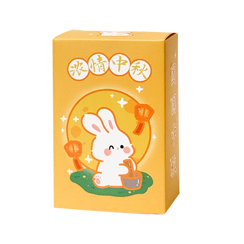 学生中秋节礼物钥匙扣盲盒书包挂件小礼品创意实用奖励奖品伴手礼