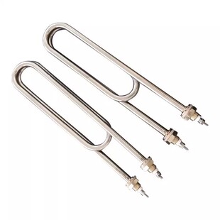 蒸饭柜电热管 蒸饭柜发热管 蒸饭车加热管220V 380V 3KW 4KW双U管