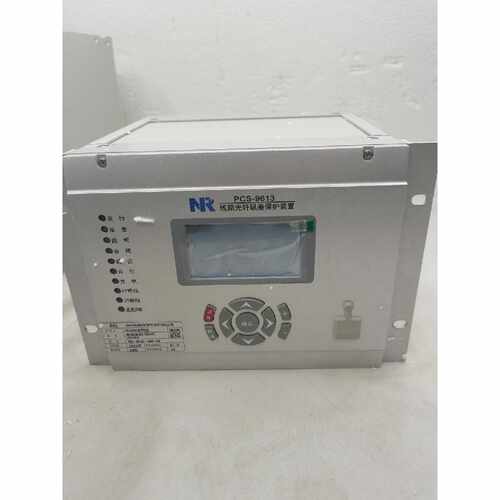 议价南瑞继保PCS9613D线路光纤纵差保护装置可维修