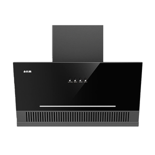 志高油烟机厨房家用大吸力侧吸式吸油机顶侧双吸自动清洗吸油烟机