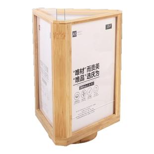 三面旋转台卡高档实木桌牌A5旋转餐牌亚克力台卡架酒店餐厅菜单展示牌广告牌酒水价目表桌面立牌价格牌展示架