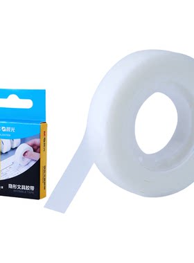 晨光可粘错题隐形文具胶带