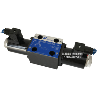 电磁换向阀 液压34BM-B10H-T 34BH/BO-B10H-T EM BY 34BK-B10H-T