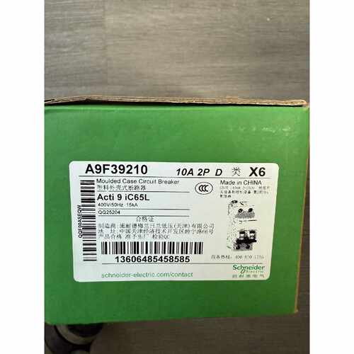 【议价-可维修】  A9F39210 IC65L 2P /均有货