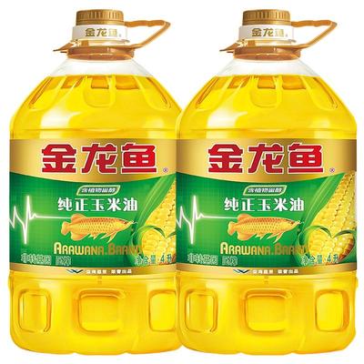 金龙鱼玉米油4l*2一级烹饪食用油