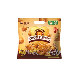 盖狮宽城有机板栗仁即食小包装坚果休闲办公室零食解馋甘栗仁小吃