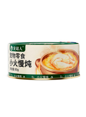 宠超人主食猫罐补水营养24罐