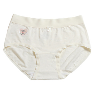 护理型女士健康内裤舒适中腰透气无痕A类纯棉10A抑菌加长裆不夹臀