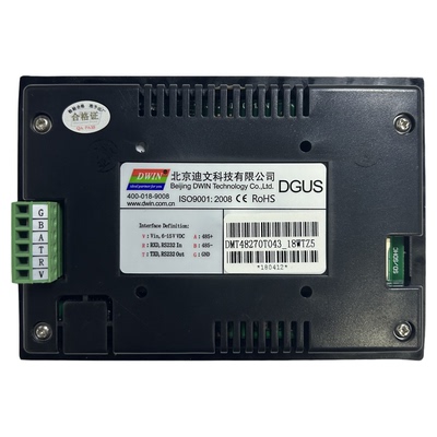 迪文科技触摸屏DMT48270T04315WT