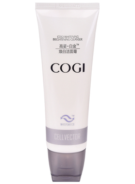 高姿白金泡沫洁面膏深层清洁