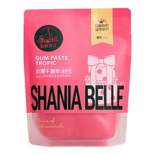 红色翻糖膏仙妮贝儿防潮干佩斯大红色糖皮蝴蝶结订婚结婚蛋糕装饰