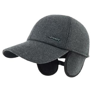 中老年男士鸭舌加厚绒护耳棒球帽冬季男帽子时尚保暖户外百搭休闲