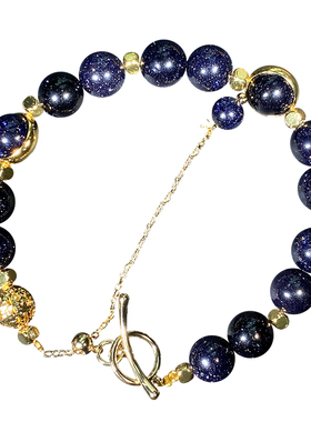 星空蓝砂石手链可调节