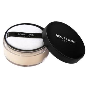 官方正品散粉定妆蜜粉持久控油不脱妆干油皮天猫u先优先试用入口