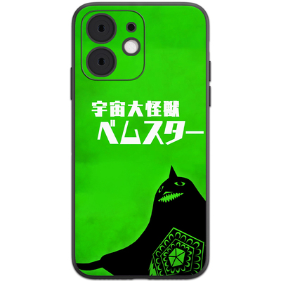 苹果13钢化玻璃动漫手机壳iPhone