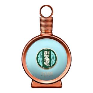 贵州习酒君品53度500ml 单瓶装酱香型白酒礼盒装新老包装随机发货