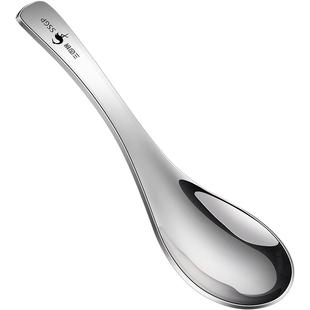 三四钢®加深316L不锈钢勺子家用儿童吃饭调羹成人汤勺加厚304