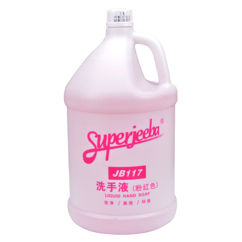 白云洁霸抑菌洗手液家用酒店宾馆