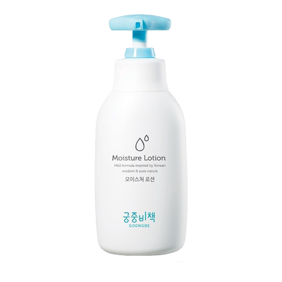 宫中秘策婴儿童润肤乳液350ml