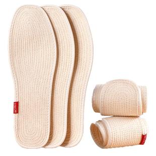 布鞋垫纯棉全棉布男款吸汗防臭男士老式手工女款透气软底舒适除臭